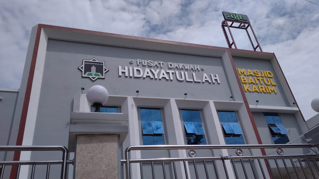 Wapres Akan Resmikan Gedung Pusat Dakwah Hidayatullah